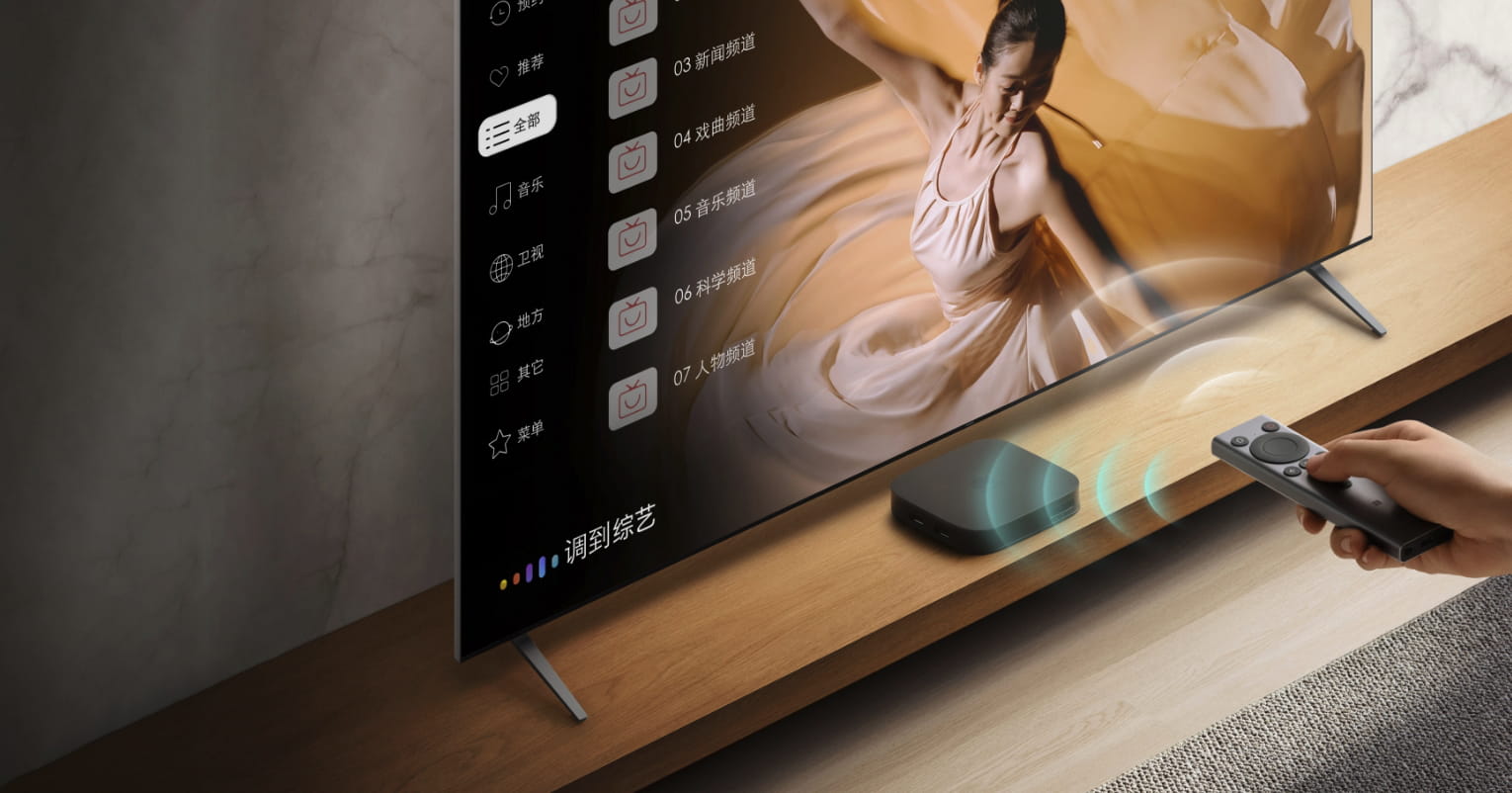 华为智慧屏S7 X Pro登陆官网：MiniLED+288Hz高刷 6299起